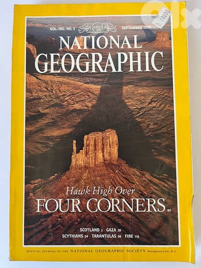 National Geographic Magazine September 1996- Hawk High Over
