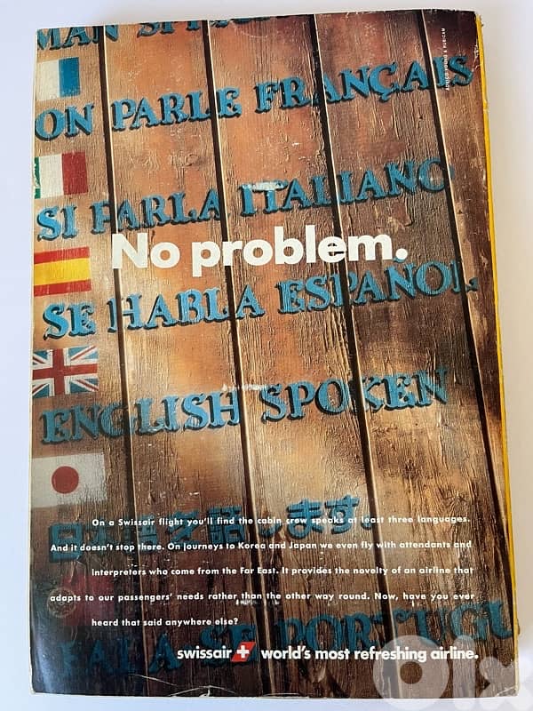 National Geographic Magazine September 1996- Hawk High Over 1