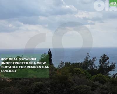 LAND-for residential project IN Dawhet el Hoss,-دوحة الحص REF#HD131332