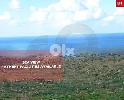 balconies, tranquil escape, jiyyeh, baasir /الجية  بعاصير REF#DI131333