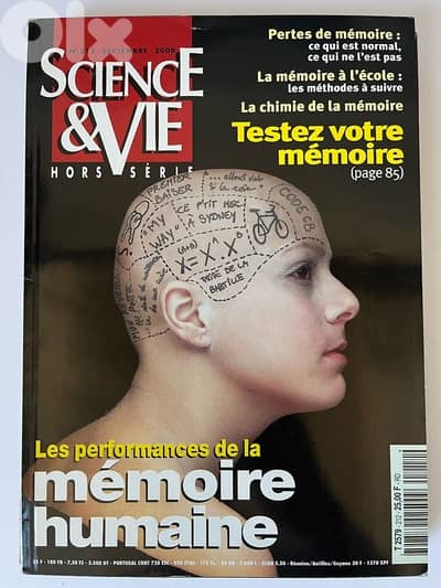 Les performance de la mémoire humaine - S&Vie