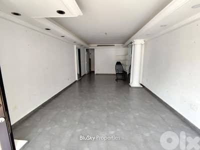 Shop For RENT In Kaslik محل للإيجار #PM