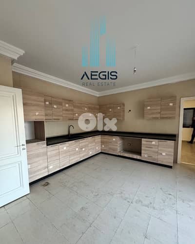 Apartment for sale bhamdoun - شقة للبيع بحمدون