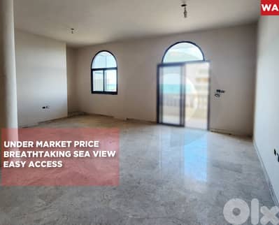 4 balconies -  breathtaking Sea View IN KHALDEH. خلدة ! REF#WA131335 !