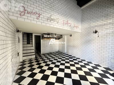 2 Floors Shop For Rent in Mar Mikhael