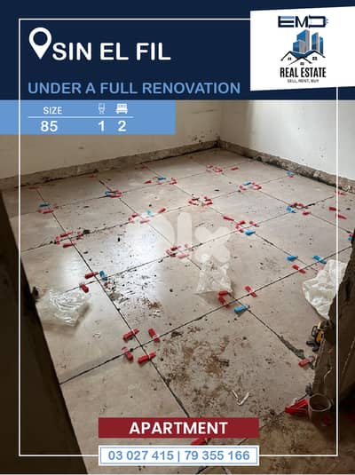 Under a full renovation apartment in Sin El Fil for saleشقة قيد التجدي