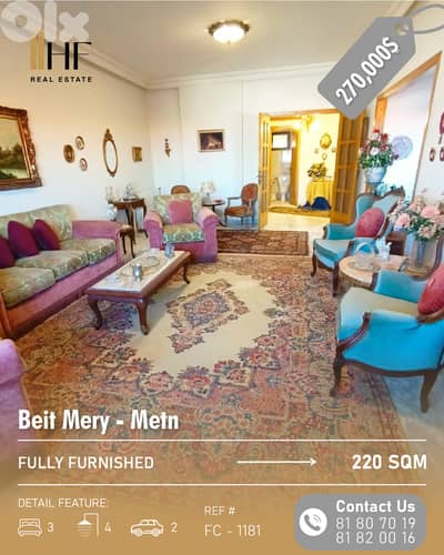 Apartment for Sale – Beit Mery - شقة للبيع – بيت مري