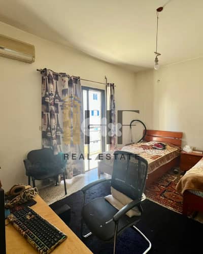 Apartment for Sale – Ain El Remmaneh - شقة للبيع – عين الرمانة