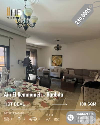 Apartment for Sale – Ain El Remmaneh - شقة للبيع – عين الرمانة