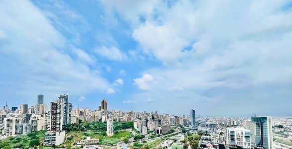 Apartment For Sale In Achrafieh| 2 Master Bedrooms + Maid | Pool + Gym