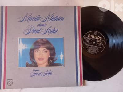Mireille Mathieu Chante Paul Anka – Toi Et Moi vinyl