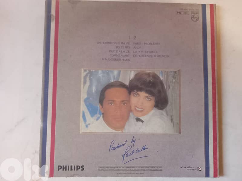 Mireille Mathieu Chante Paul Anka – Toi Et Moi vinyl 1
