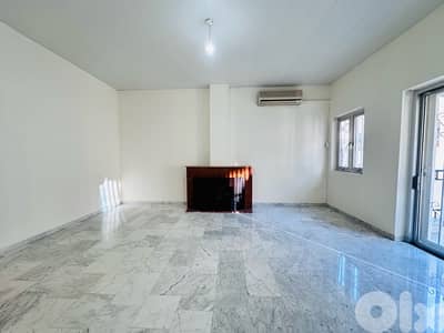 Apartment For Rent In Hamra | شقة للايجار في الحمرا