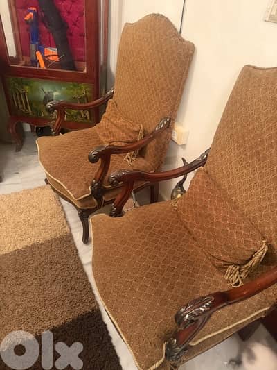 صالون وسفرة