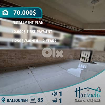 Apartment With Terrace For Sale In Ballouneh