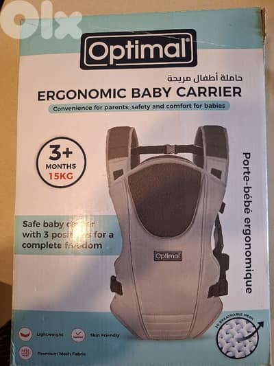 porte bebe from 3months +