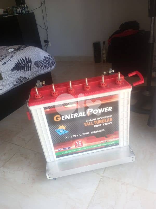 APS/UPS with solar battery 1