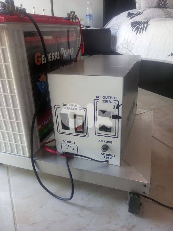 APS/UPS with solar battery 2