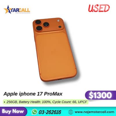 apple iphone 17 pro max