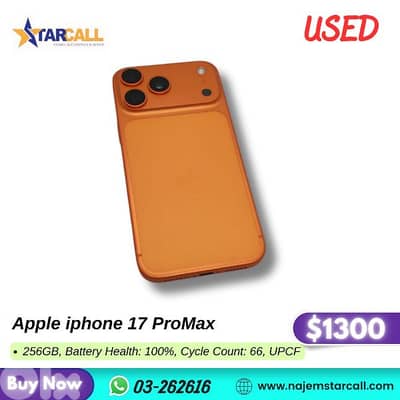 apple iphone 17 pro max