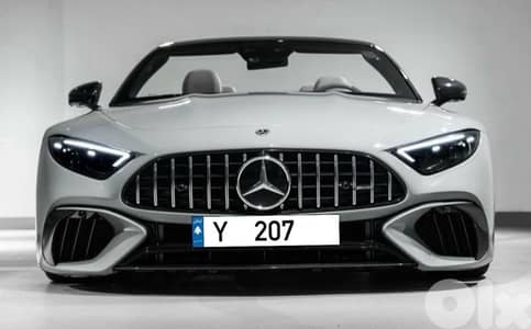 Y  207   Special Number