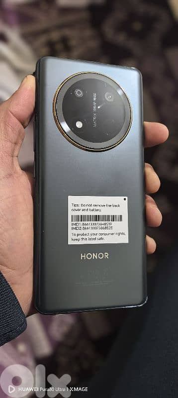 الدكوانة تلا الزعتر