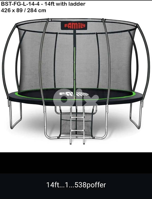 trampoline for kids 3