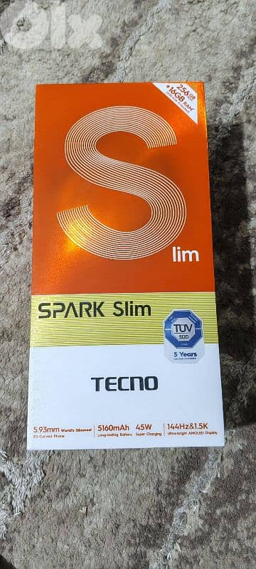 الأوزاعي مستعمل جمعة ١٥٠$