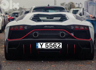 special car plate number for sale