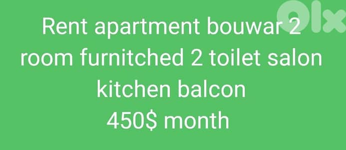 rent apartment bouwar 2 room 2 toilet salon kitchen furnitched