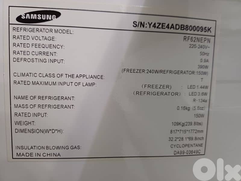 Samsung refrigerator 2