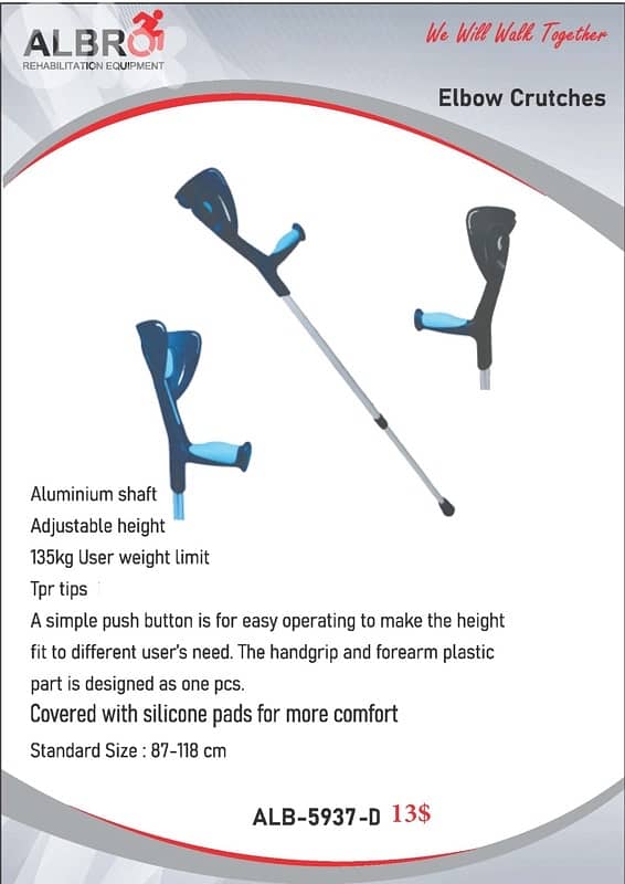 Elbow Crutches عكازات 1