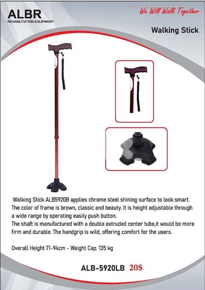Walking Stick عكازة