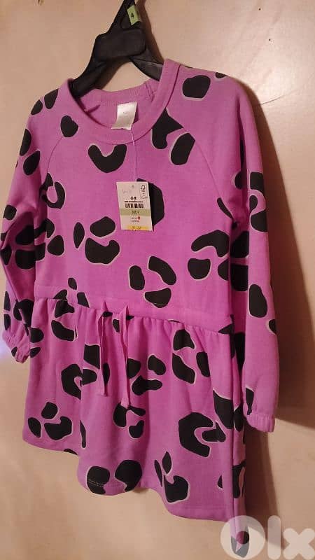 ثياب ولادي مستوردة 9