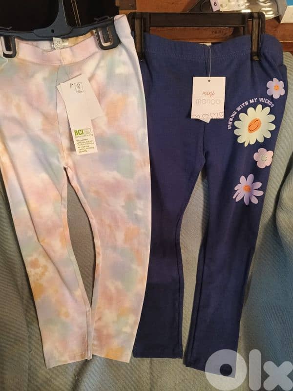 ثياب ولادي مستوردة 14