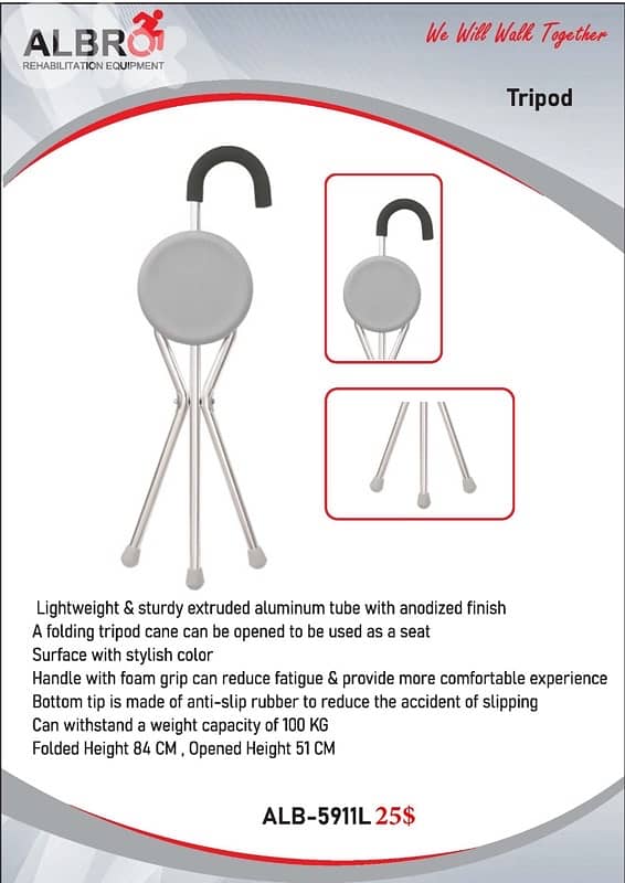 Walking Stick Tripod + seat عكازة مع مقعد 1