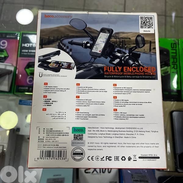 Mobile Phone Holder Waterproof 1