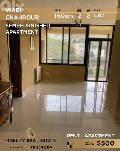 Apartment for rent in Wadi Chahrour LJ87 شقة  للإيجار في وادي شحرور