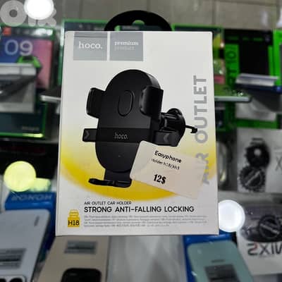 Mobile Phone Holder Hoco