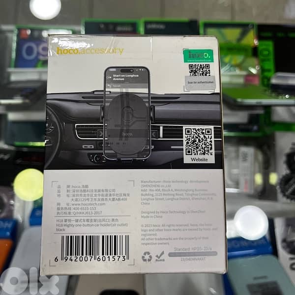 Mobile Phone Holder Hoco 2