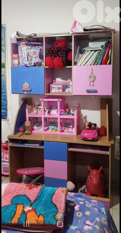 غرفة نوم ولادي 1