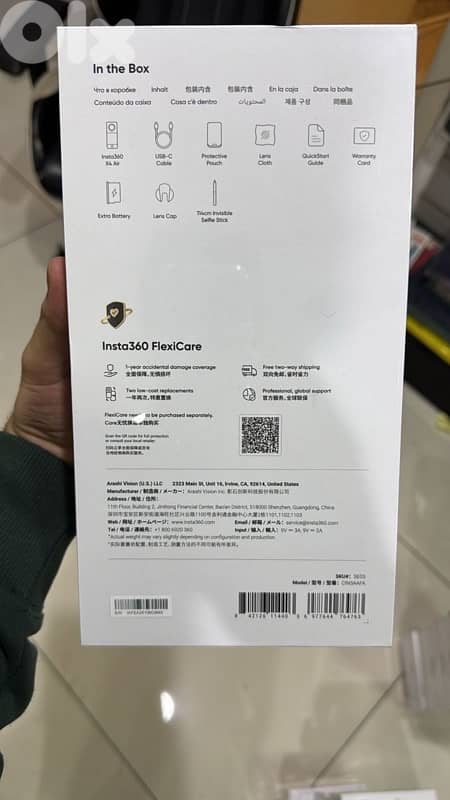 Insta360 X4 Air 8k 360 Camera starter bundle 1