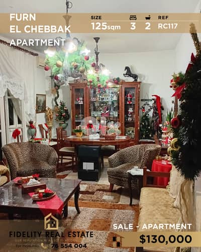 Apartment for sale in Furn EL Chebbak RC117 شقة  للبيع في فرن شباك