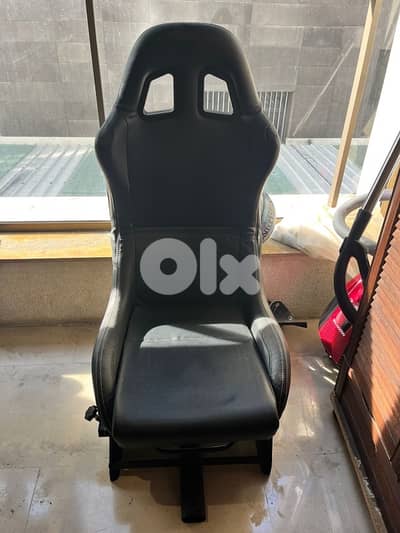 Gaming chair