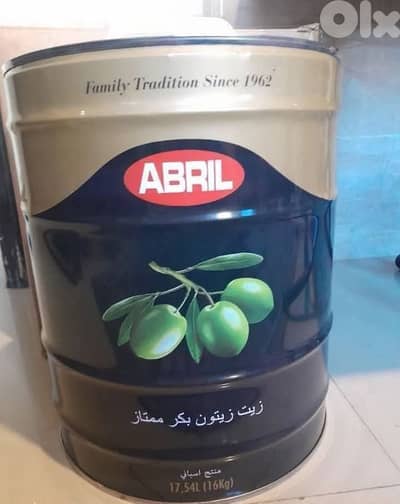 تنكة زيت زيتون عدد ٢