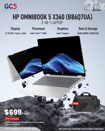 HP OmniBook 5 x360 (B86Q7UA) 2-in-1 Laptop - CPU: Intel® Core™ 7 150U