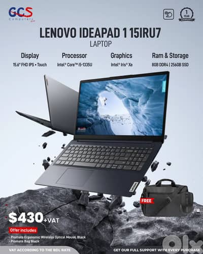 Lenovo IdeaPad 1 15IRU7 Laptop