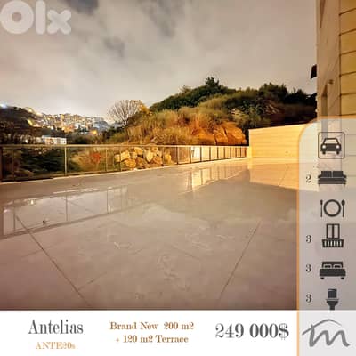 Antelias | Brand New 200m² + 120m² Huge Terrace | 2nd Floor | View