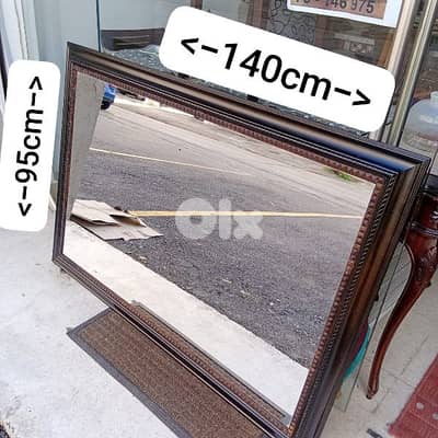 مراية فرنسي مزرعه يشوع