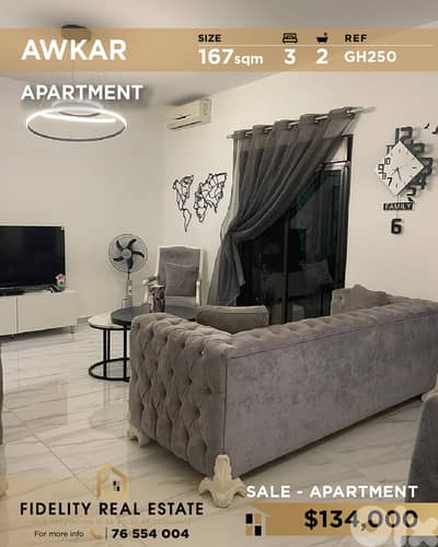 Apartment for sale in Awkar GH250 شقة للبيع في عوكر